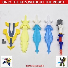 Skyboom Shield/Requiem