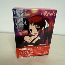 Anime Rec DVD ~3 Disc Set Box
