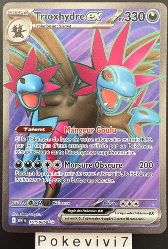 Carte pokemon trioxhydre - pokemon,