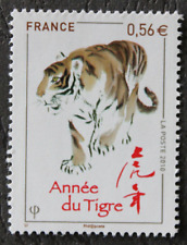 Timbre - FRANCE - Année du Tigre  - 2010 - Neuf ** - YT4433