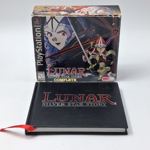 Lunar silver star - lunar, story