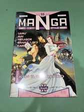 Granata Press - Manga Magazine 25