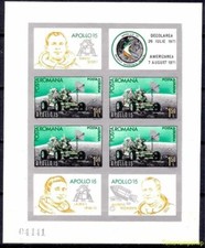 Romania 1971 Space Apollo 15 Moon Rover Astronauti Imperf m/s MNH Mi.250€