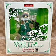 Rozen Maiden Suiseiseki Figure