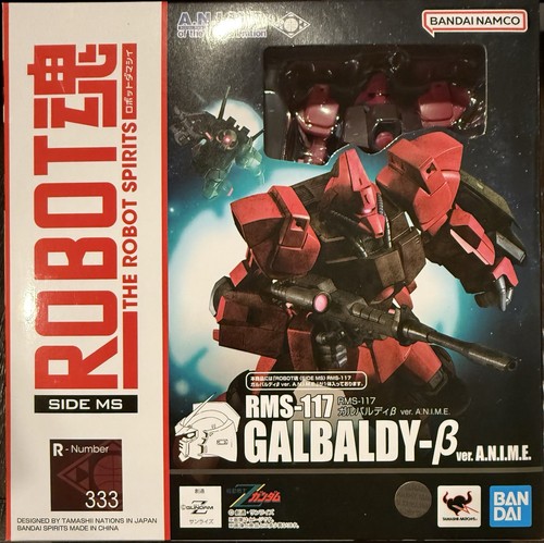 Modellino bandai robot spirits - bandai,