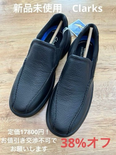 Scarpe slip uomo clarks - uomo,
