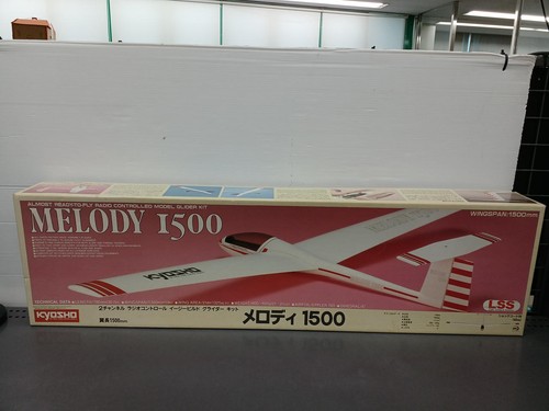 Glider kit model - glider, melody