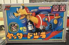 Robot Yattaman Yatta Doiler