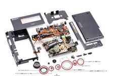Sony d6c ricambi - sony,