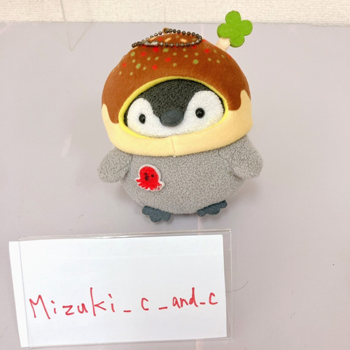 Koupen chan hot takoyaki - koupen-chan,