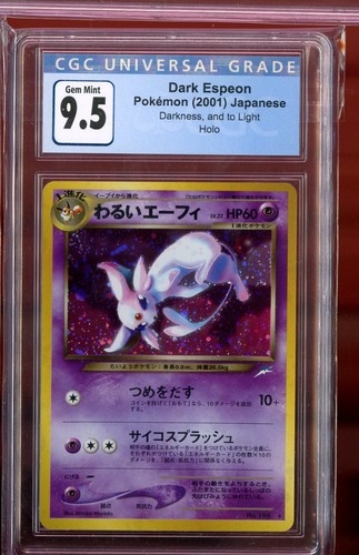 Dark espeon holo - dark,