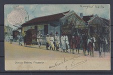 Cartolina Cina Processione