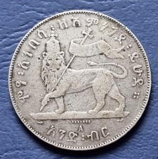 MONETA ARGENTO COIN ETHIOPIA