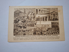 CARTOLINA RELIGIOSA SANTUARIO TORRE DEL GRECO