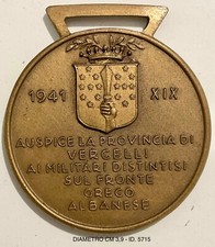 R.E DIVISIONE FANTERIA CAGLIARI MED. VERCELLI AI MILITARI FRONTE GRECO ALBANESE