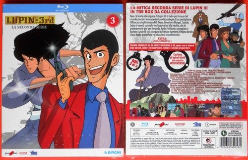 Lupin seconda serie box - seconda,