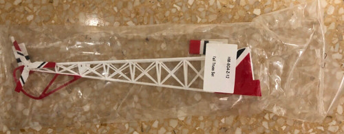 Walkera 5g4 cola completa - 5g4-z-12,