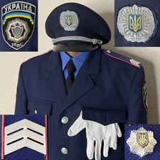 Vintage Polizia Sovietica