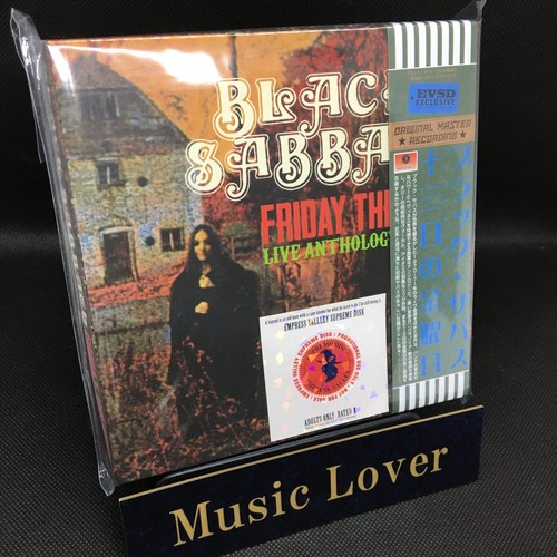 Black sabbath friday the - sabbath,