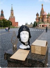 LOTTO CCCP URSS CASCO MIG