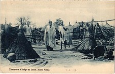 PC UPPER VOLTA BURKINA FASO