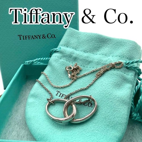 Tiffany collana doppio - &, co.