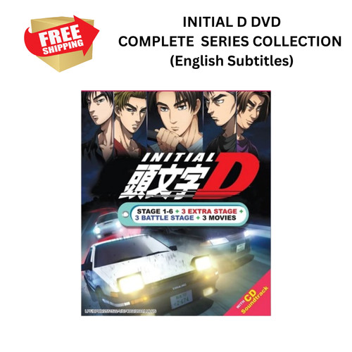 Initial complete series - initial,