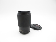 Obiettivo Contax Yashica C/Y Carl Zeiss Tele-Tessar 3,5/200 mm T*