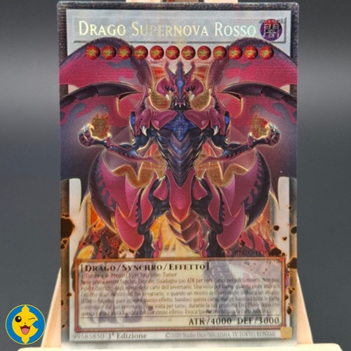 Drago supernova rosso - supernova,
