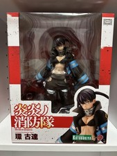 Modellino ARTFX J Fire Force