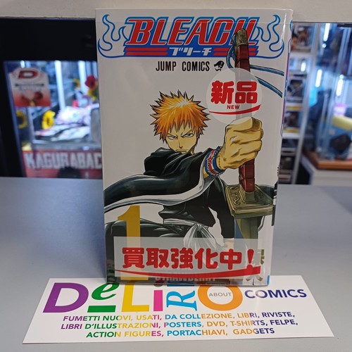 Bleach giapponese ed - n.1,