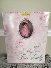 NRFB Eliza Doolittle My Fair