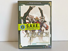 Aquarion: The Complete Series