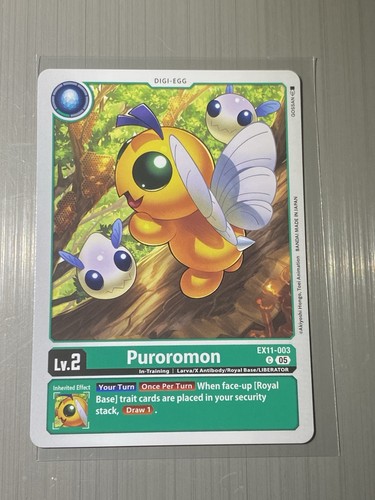Puroromon alba comune - alba,