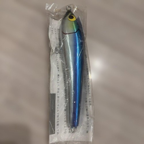 Akiya 200 blueback - akiya,