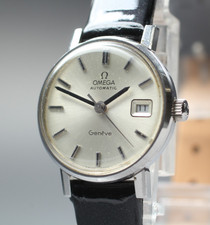 Vintage 1972 [quasi come