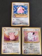 Carta Pokemon Giapponese
