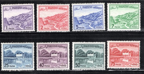 Francobollo pakistan scott - francobollo,