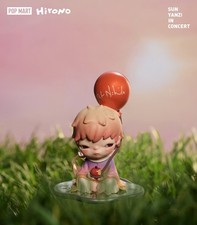 HIRONO X SUNYANZI JUST AFTER