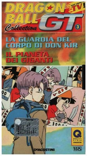 Vhs dragon ball episodio - dragon,