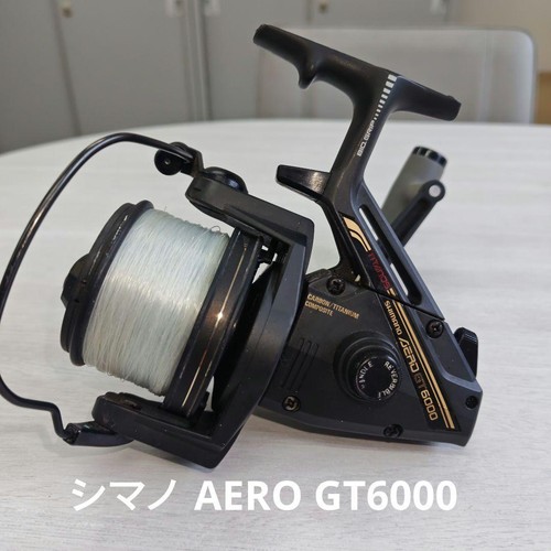 Mulinello pesca shimano - mulinello,