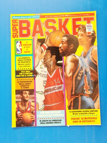 Super basket 1982 - super,