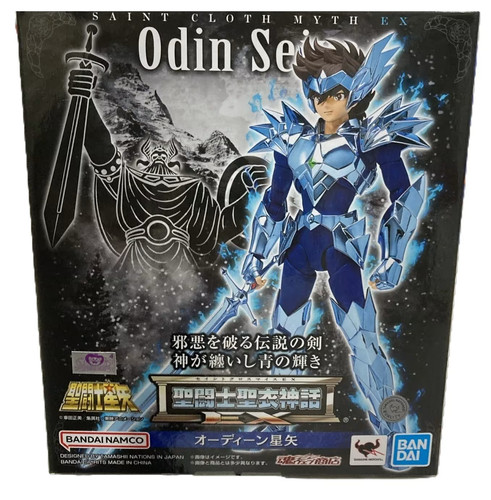 Saint seiya cloth myth - seiya,