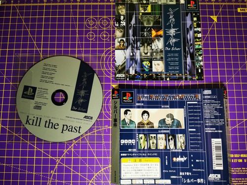 The silver ps1 - the,