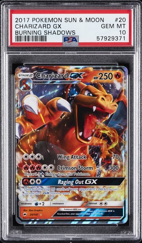 2017 pokemon sole - pokemon, ombre