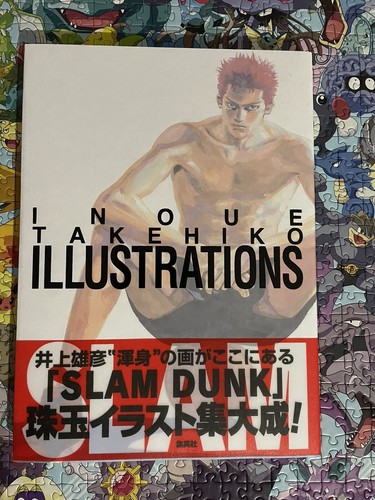 Artbook inoue takehiko - inoue,