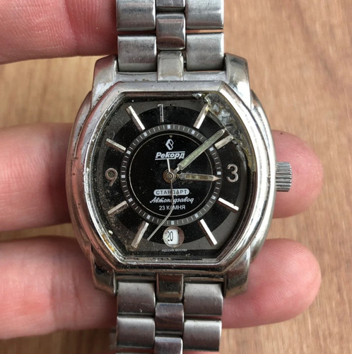 Orologio record rekord - record,