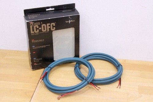 Technics ca8300s cavo - technics,