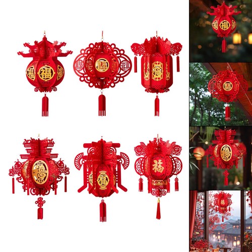 Decorazione per lanterne - , di