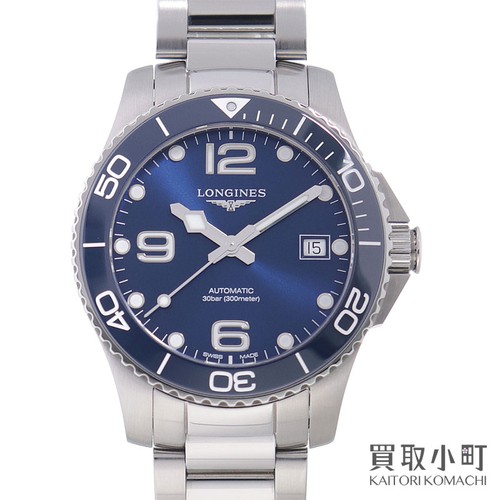Orologio automatico longines - automatico,